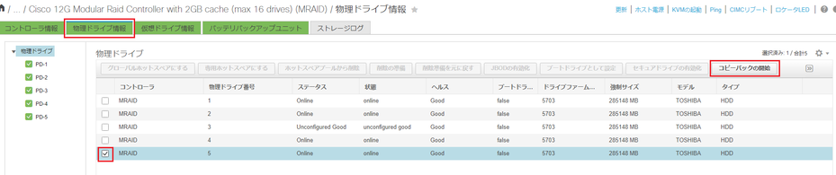 CSC4.png CSC4.png