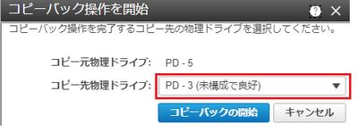 CSC5.png CSC5.png
