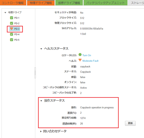 CSC8.png CSC8.png