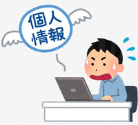 taiimamu_2-1717399948941.png