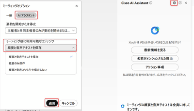 xiaolil2_0-1720425172373.png