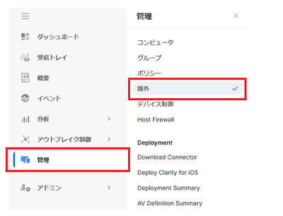 yutogawa_0-1720488212757.png yutogawa_0-1720488212757.png