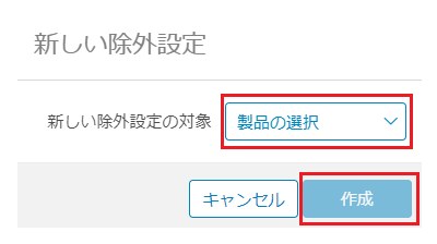 yutogawa_4-1720489767614.png yutogawa_4-1720489767614.png