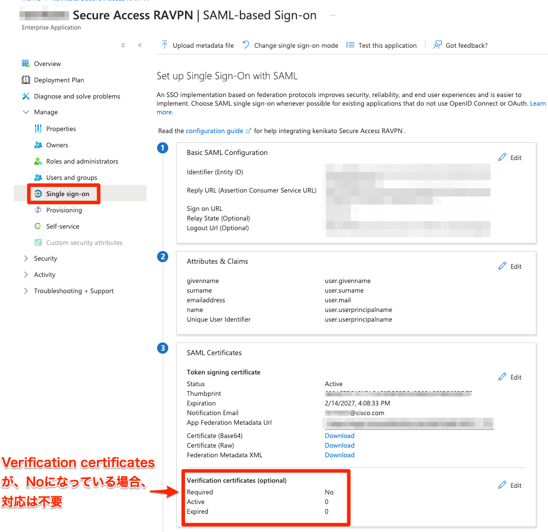 sam様　確認ページ Secure Access: SAMLのSP証明書が失効するアラートの対応 - Cisco