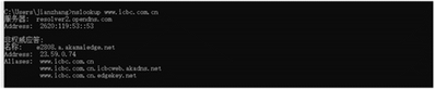 emm9516_8-1722231677377.png emm9516_8-1722231677377.png