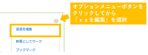 TaisukeNakamura_1-1722303867460.png
