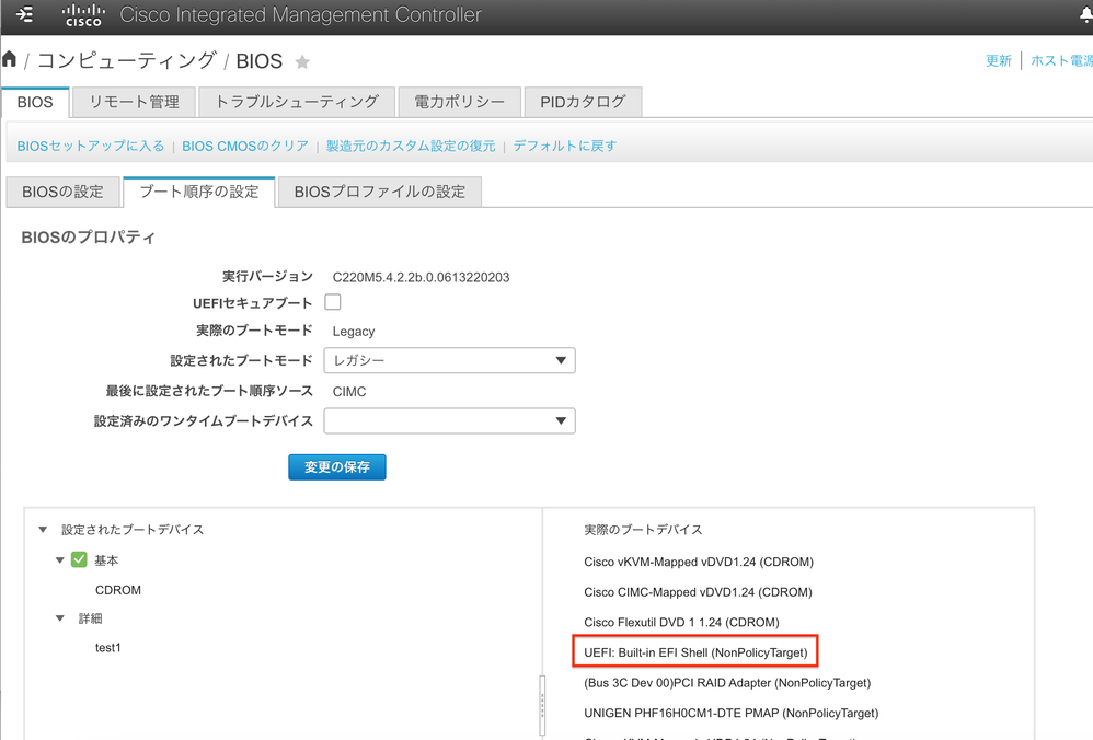 Screenshot 2024-09-03 at 23.33.31.png Screenshot 2024-09-03 at 23.33.31.png