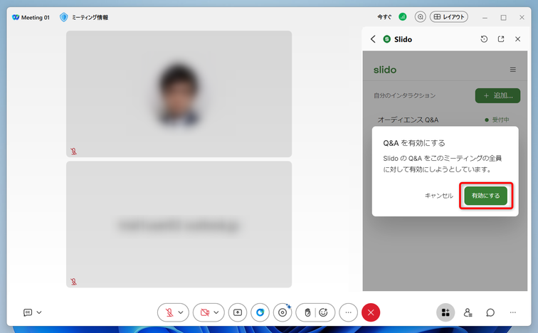 EnableQ&A.png EnableQ&A.png