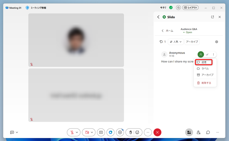Reply.png Reply.png