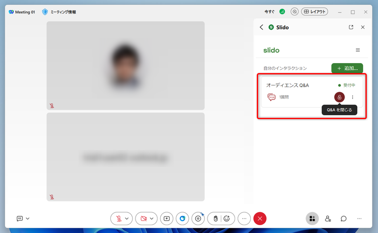 CloseQ&A.png CloseQ&A.png