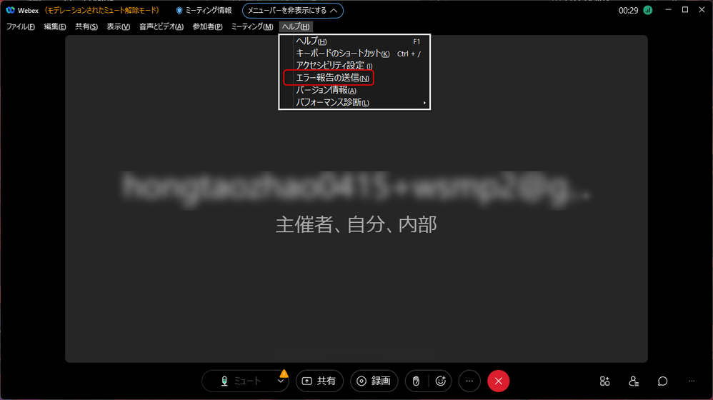 2024-09-19_07h22_52.png 2024-09-19_07h22_52.png