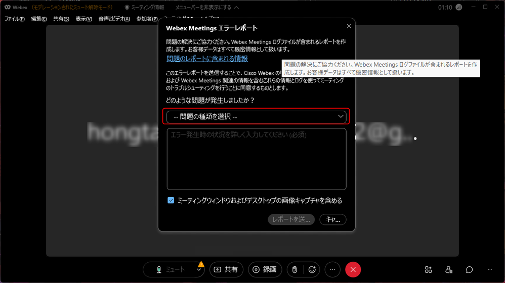 2024-09-19_07h23_33.png 2024-09-19_07h23_33.png