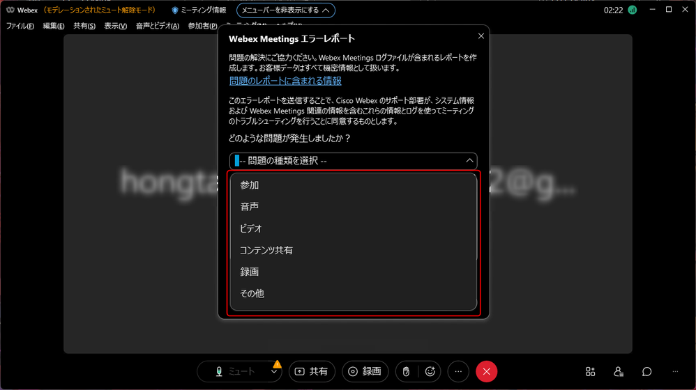 2024-09-19_07h24_46.png 2024-09-19_07h24_46.png