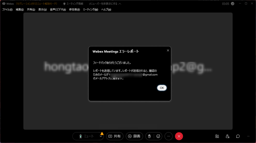 2024-09-19_07h25_28.png 2024-09-19_07h25_28.png