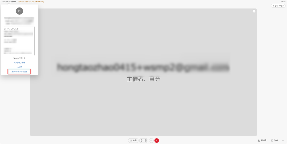 2024-09-19_07h30_22.png 2024-09-19_07h30_22.png
