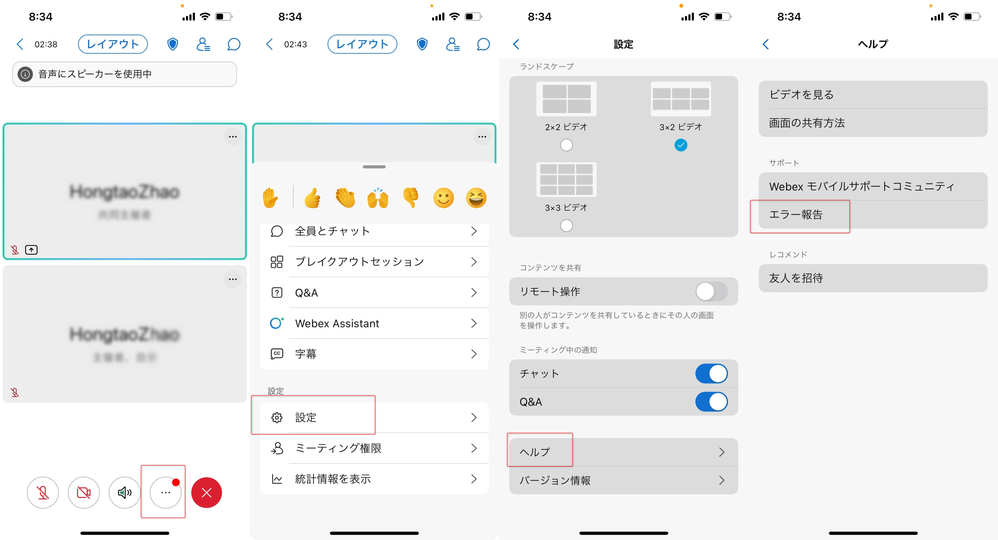 ダウンロード.png ダウンロード.png