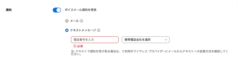 Screenshot3.png Screenshot3.png
