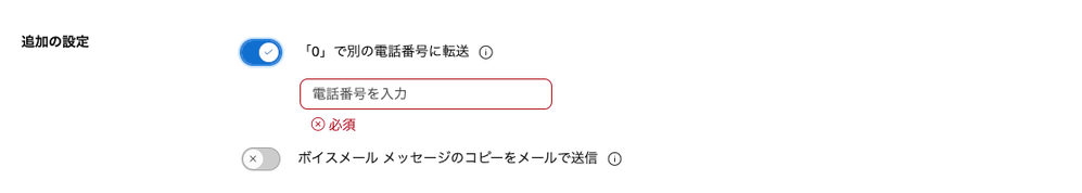 Screenshot4.png
