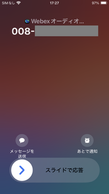 iPhone_OnLocked1.png iPhone_OnLocked1.png