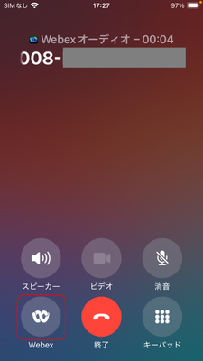 iPhone_OnLocked2.png iPhone_OnLocked2.png