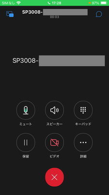 iPhone_Active2.png iPhone_Active2.png