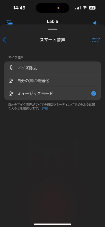 Setting.jpeg