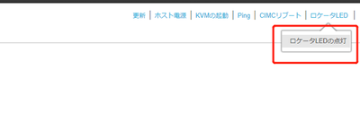 koyamagu_1-1729647870017.png