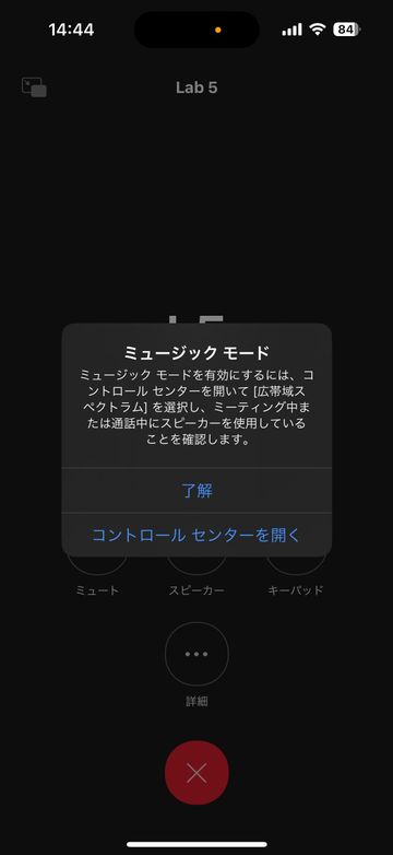 Music_Mode.jpeg Music_Mode.jpeg