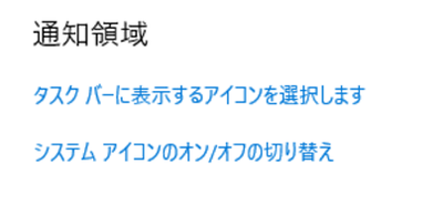 スクリーンショット 2024-10-23 15.43.56.png スクリーンショット 2024-10-23 15.43.56.png