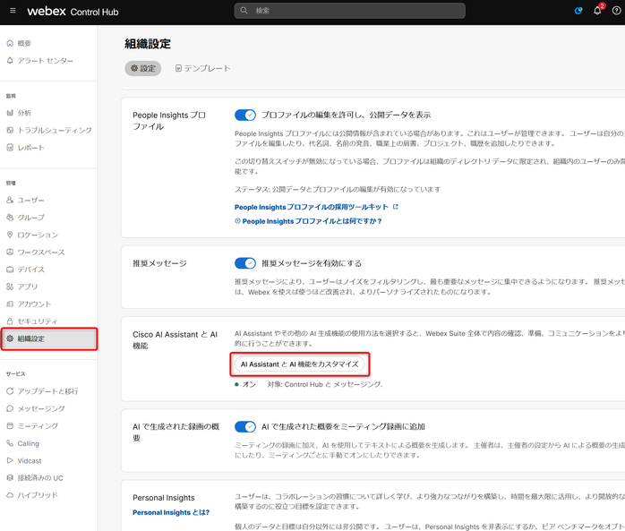 Step01.png Step01.png