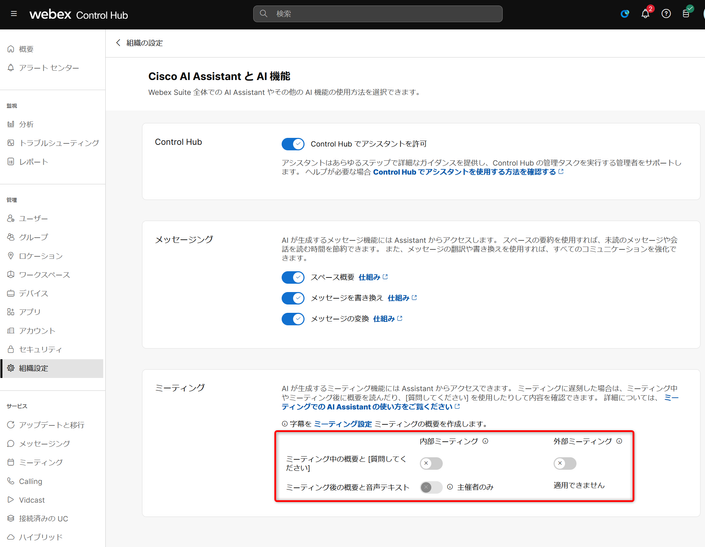 Step02.png Step02.png