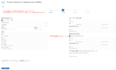 Screenshot 2024-11-29 at 17.12.00.png