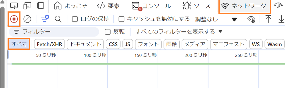 JapanTAC_CSC_4-1733060360416.png JapanTAC_CSC_4-1733060360416.png