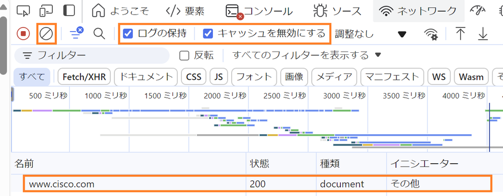 JapanTAC_CSC_5-1733060501742.png JapanTAC_CSC_5-1733060501742.png