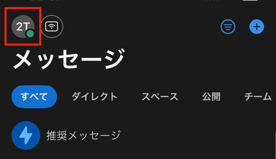 スクリーンショット 2025-01-14 23.02.06.png