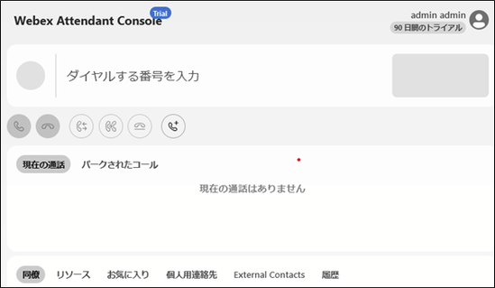 tomnakay_1-1737079569243.png tomnakay_1-1737079569243.png