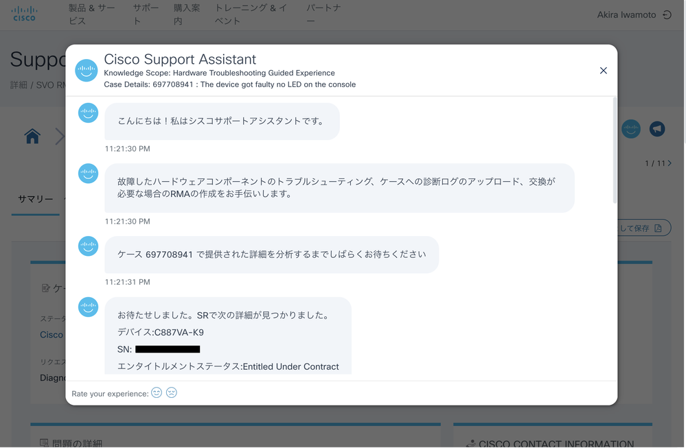 Screenshot 2025-02-18 at 23.25.16.png Screenshot 2025-02-18 at 23.25.16.png