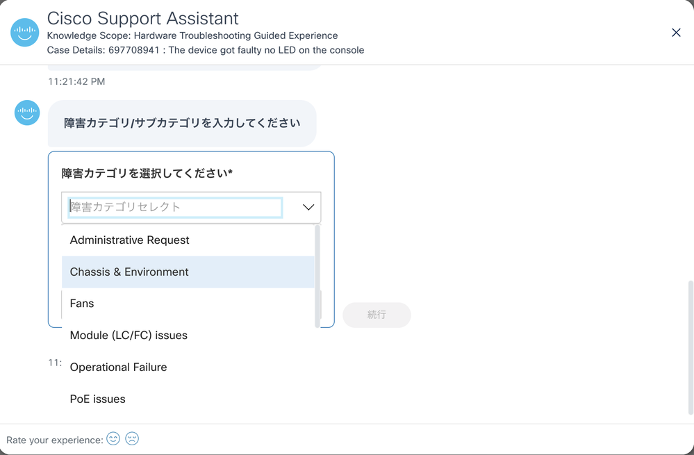 Screenshot 2025-02-18 at 23.26.47.png Screenshot 2025-02-18 at 23.26.47.png