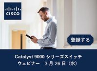 EriMizuno_0-1741148946153.png