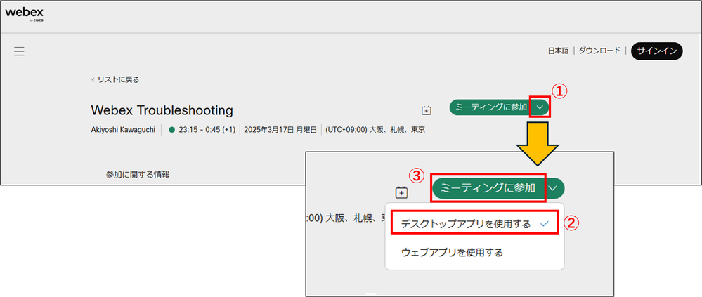 start2.png start2.png