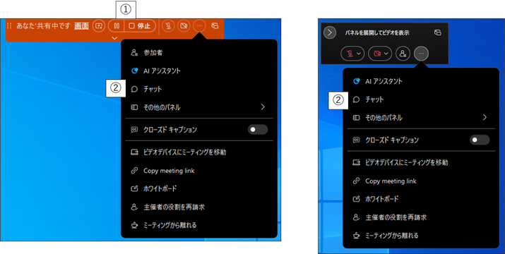 share-menu.png share-menu.png