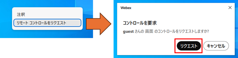 control1.png control1.png
