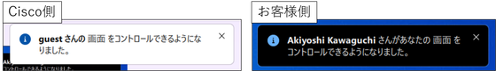 control3.png control3.png
