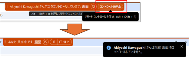 control4.png control4.png