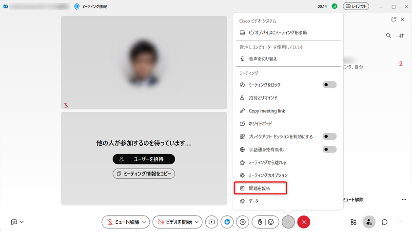ReportError.png ReportError.png