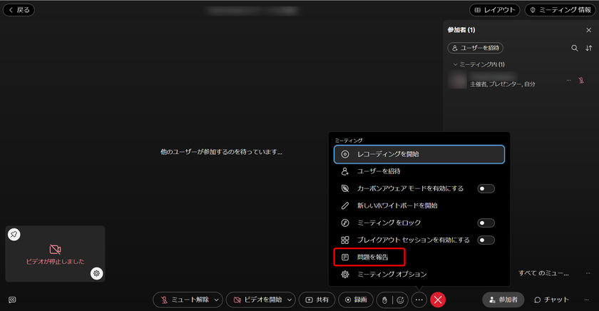 ReportErrorWeb.png ReportErrorWeb.png