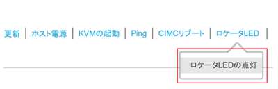 daiogawa_3-1742709744340.png