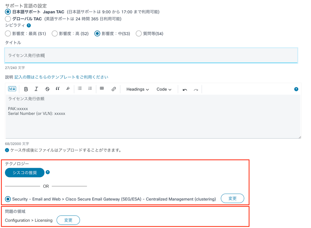 Screenshot 2025-04-08 at 14.56.59.png Screenshot 2025-04-08 at 14.56.59.png