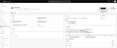 Screenshot 2025-04-18 at 16.27.15.png
