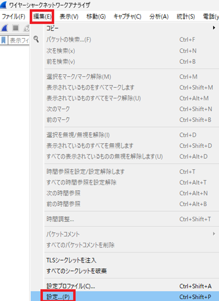 tkitahar_3-1746596030716.png tkitahar_3-1746596030716.png